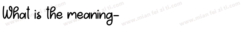 What is the meaning字体转换